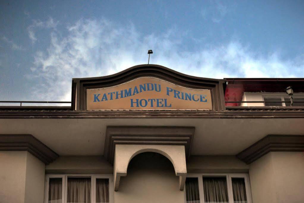 Kathmandu Prince Hotel Zewnętrze zdjęcie